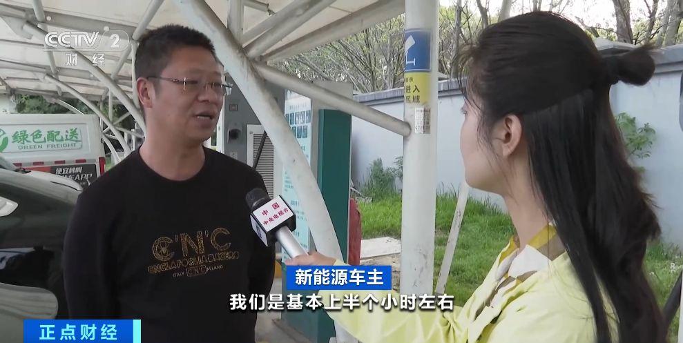 新能源汽車,電動(dòng)汽車,充電樁