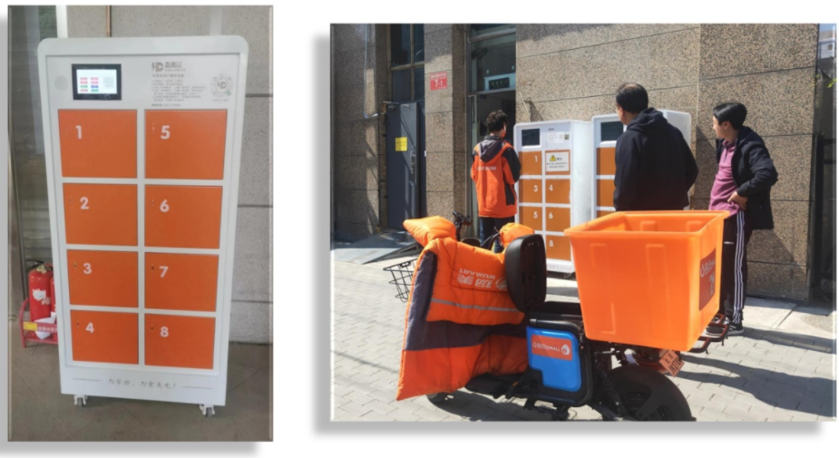 保力新攜手會(huì)來(lái)電 共同開(kāi)拓商超換電市場(chǎng)