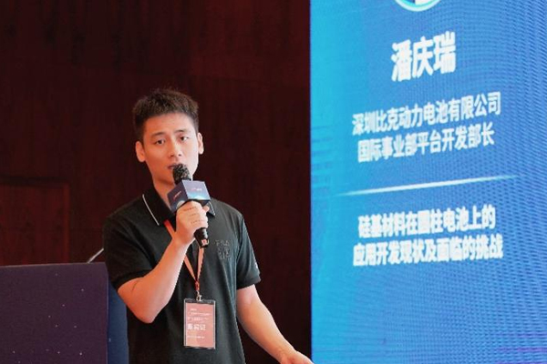 負(fù)極材料迎來硅基發(fā)展新時代 比克電池產(chǎn)品布局雙線并行