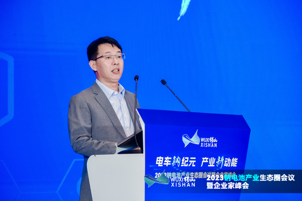 于清教：鈉電池商業(yè)化曙光初顯 共建產(chǎn)業(yè)健康生態(tài)圈
