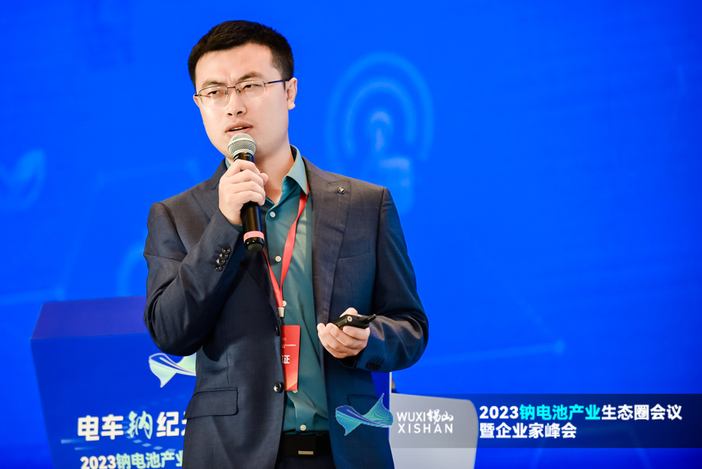 盤古鈉祥胡明祥：鈉電應(yīng)用解決方案分析 發(fā)展速度或?qū)⒊A期