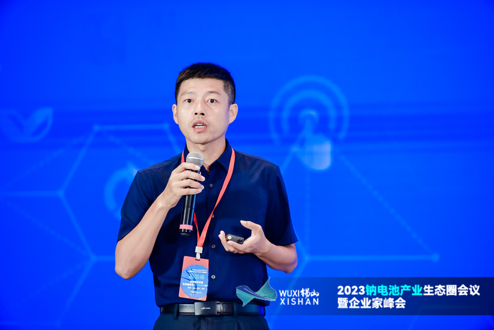 比克電池安偉峰：正響應(yīng)市場需求持續(xù)提升鈉電池能量密度
