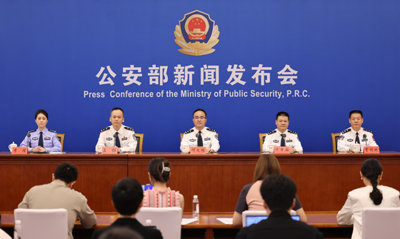 圖片來源：公安部網站