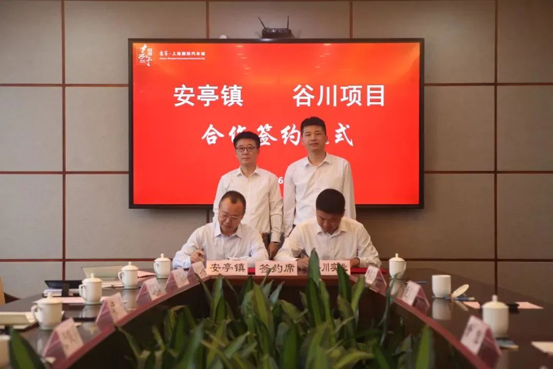 【燃料電池周報】兩家氫能企業完成新一輪融資！一城市啟動15項氫能補貼申報