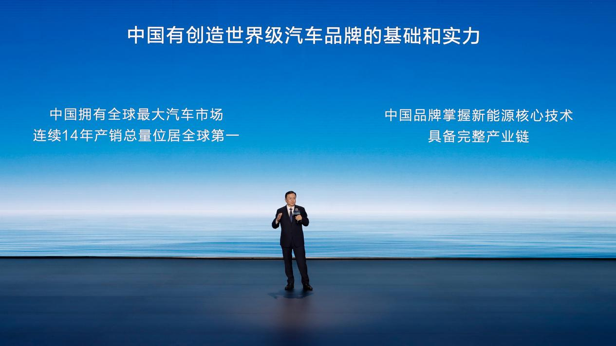 中國有創造世界級汽車品牌的基礎和實力