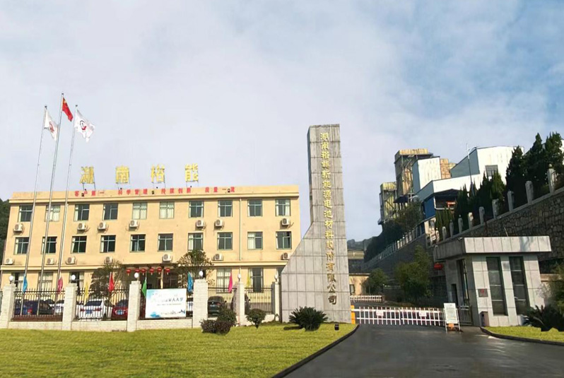 湖南裕能2023年銷售磷酸鐵鋰50.68萬噸 擬9.82億在西班牙建廠