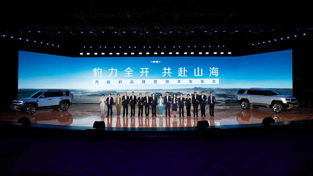 比亞迪,新能源汽車,方程豹 比亞迪,新能源汽車,方程豹