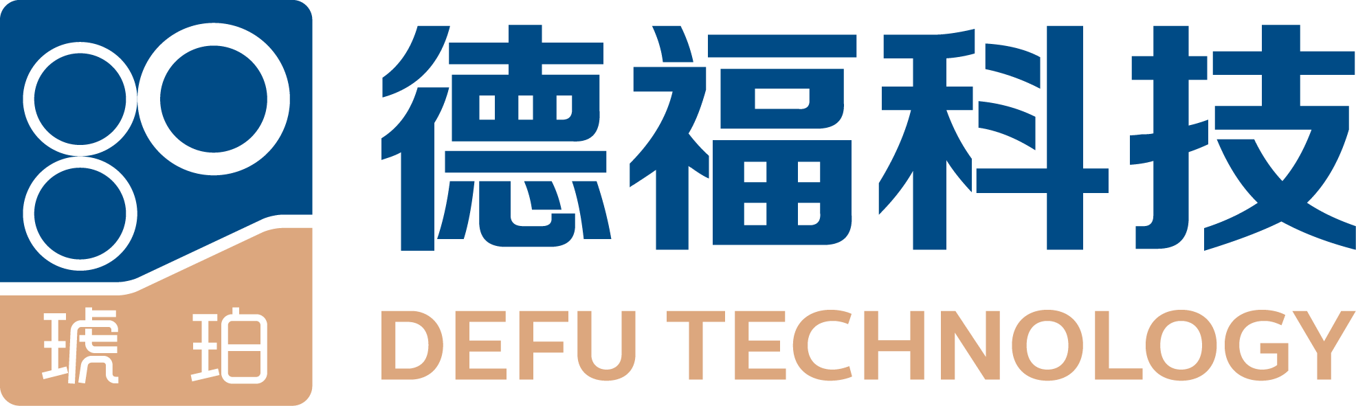 第13屆（2023年）中國電池行業(yè)年度創(chuàng)新品牌：德福科技