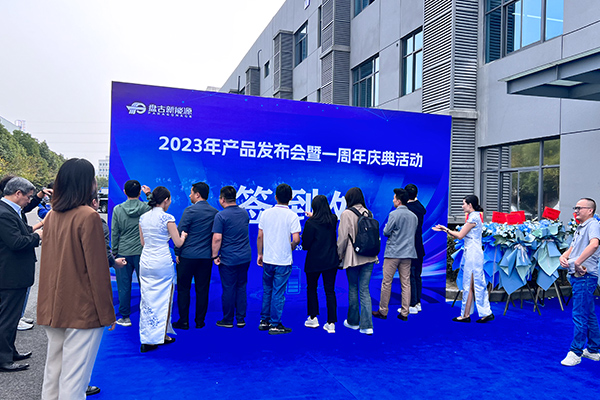 三款鈉電產品齊發 盤古新能源5GWh鈉電池項目加快推進 三款鈉電產品齊發 盤古新能源5GWh鈉電池項目加快推進