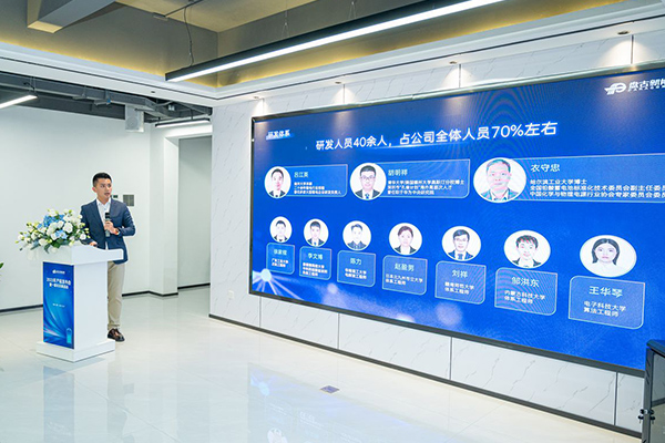 三款鈉電產品齊發 盤古新能源5GWh鈉電池項目加快推進 三款鈉電產品齊發 盤古新能源5GWh鈉電池項目加快推進