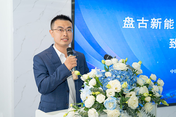 三款鈉電產品齊發 盤古新能源5GWh鈉電池項目加快推進 三款鈉電產品齊發 盤古新能源5GWh鈉電池項目加快推進