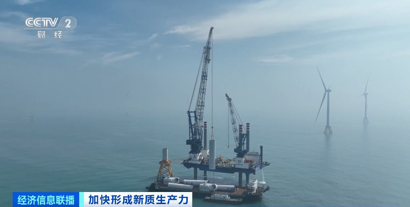 告別“里程焦慮”！3分鐘，實現(xiàn)續(xù)航400km！這里，做到了！