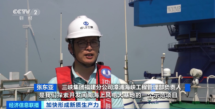 告別“里程焦慮”！3分鐘，實現(xiàn)續(xù)航400km！這里，做到了！