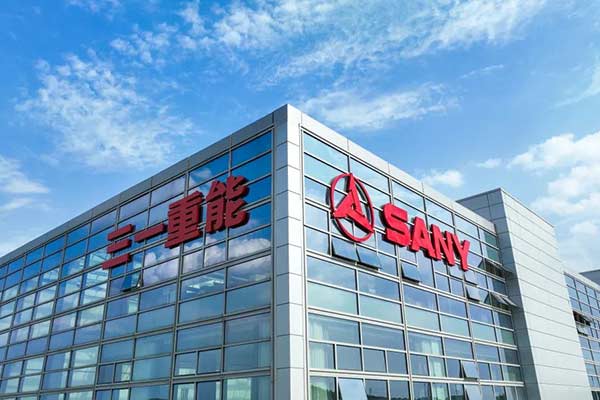 65億！ 三一重能擬投建吉林長嶺風(fēng)光氫儲氨數(shù)字化示范項(xiàng)目