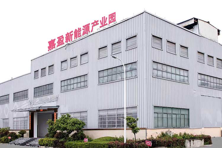 ABEC 2023丨貴州嘉盈確認(rèn)出席第10屆電池“達(dá)沃斯” ABEC 2023丨貴州嘉盈確認(rèn)出席第10屆電池“達(dá)沃斯”