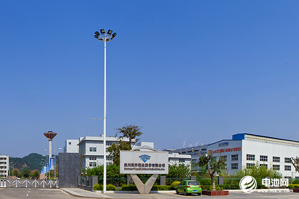 17.13億！天齊鋰業(yè)擬建設(shè)張家港3萬噸氫氧化鋰項(xiàng)目