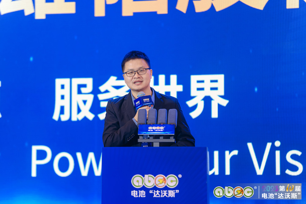 雄韜股份陳宏：兼顧安全與成本 氫鈉儲能優(yōu)勢明顯