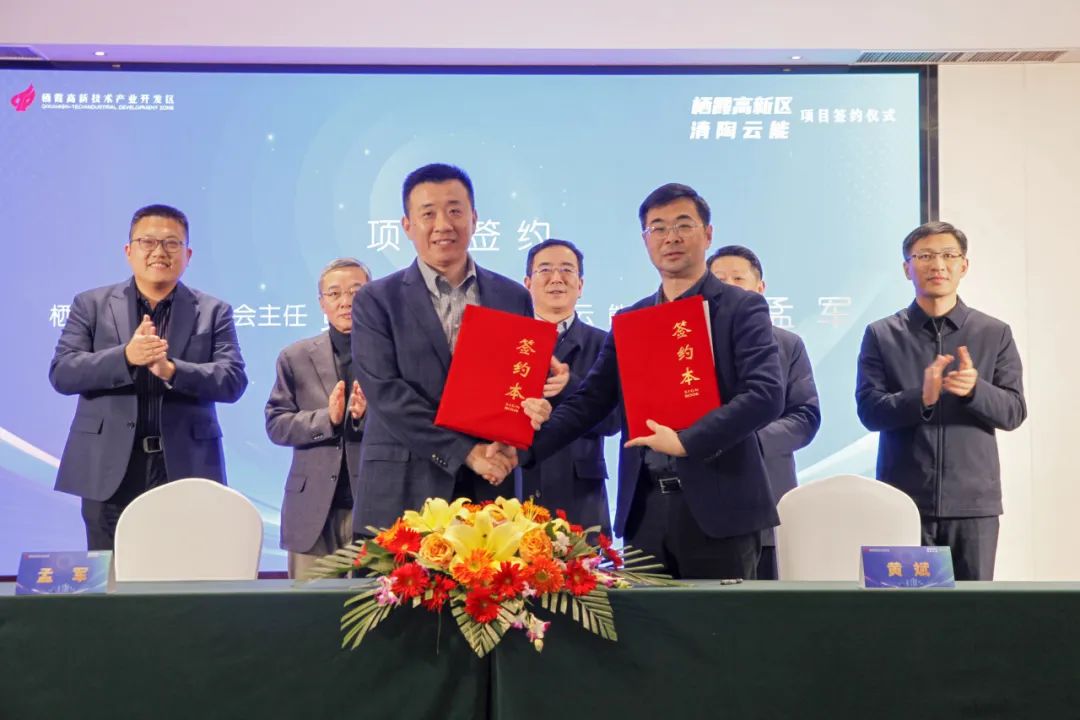 涉及固態(tài)電池領(lǐng)域 又一新能源儲(chǔ)能項(xiàng)目落戶江蘇南京