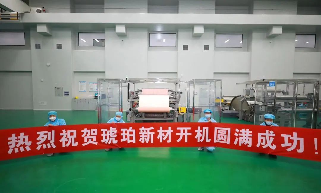 圖/德福科技