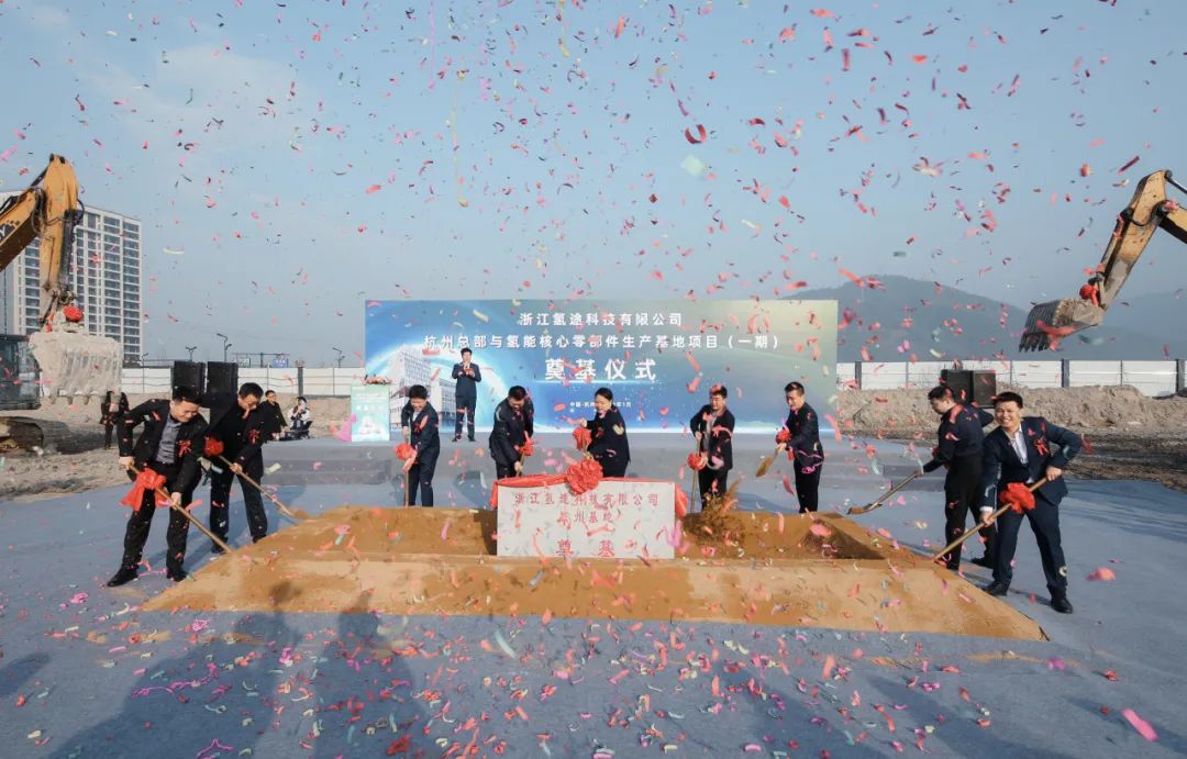 【燃料電池周報】多個氫能項目更新動態(tài)！2023年中國氫能汽車市場份額首居全球第一