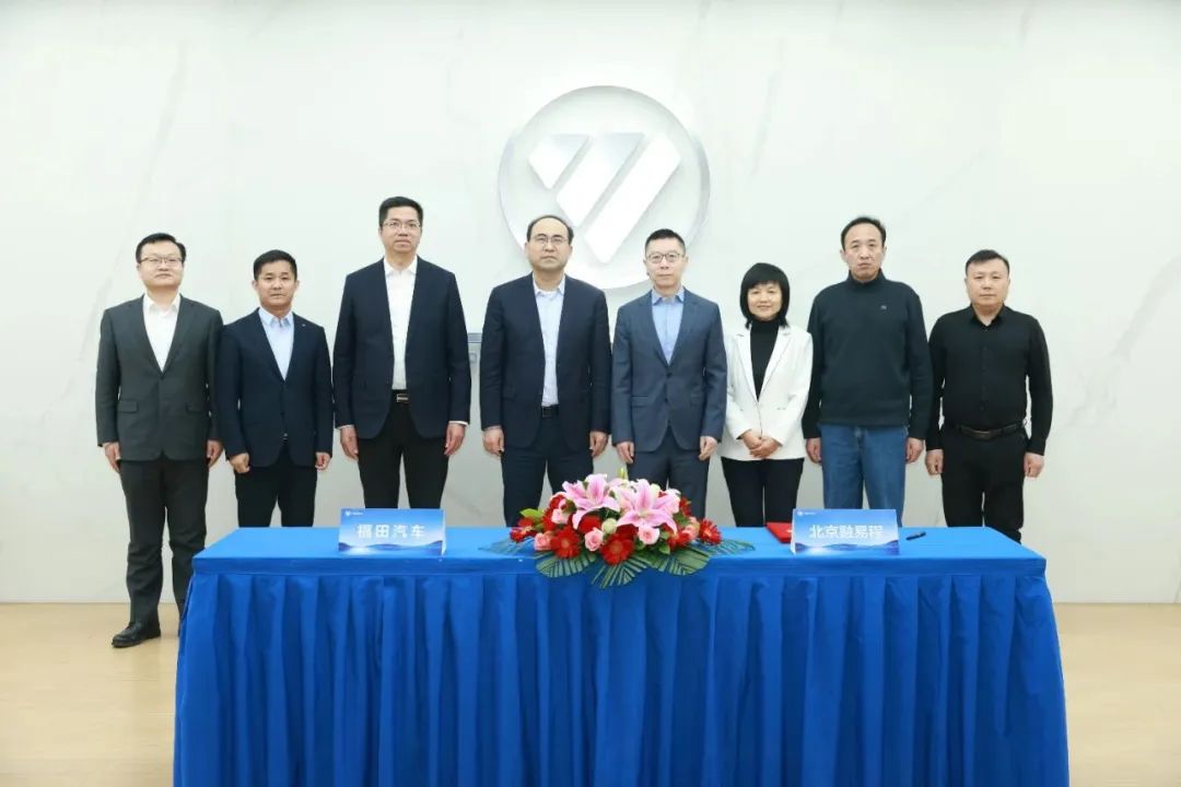 寧德時(shí)代