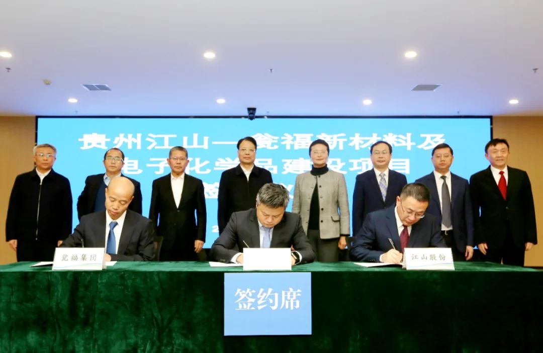 【一周項(xiàng)目動(dòng)態(tài)】本周多個(gè)電池項(xiàng)目簽約/開(kāi)工/投產(chǎn)！跨界入局熱情依舊