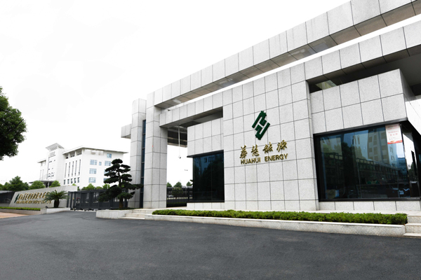 創業板IPO闖關失利，這一鋰電池公司啟動北交所上市輔導！