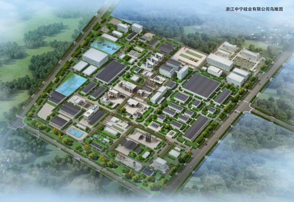 浙江中寧硅業硅碳負極材料及高純硅烷系列產品項目