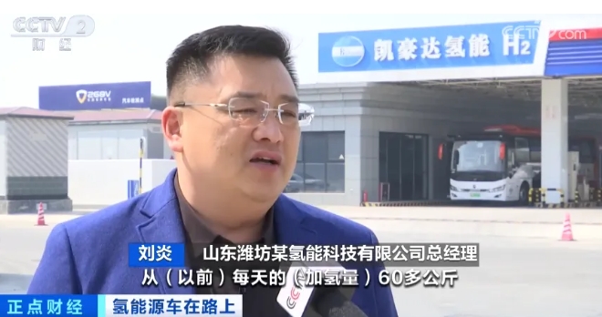 全國首個(gè)！一年節(jié)省超4萬元！山東這類車高速免費(fèi)