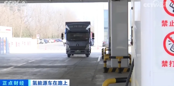 全國首個(gè)！一年節(jié)省超4萬元！山東這類車高速免費(fèi)