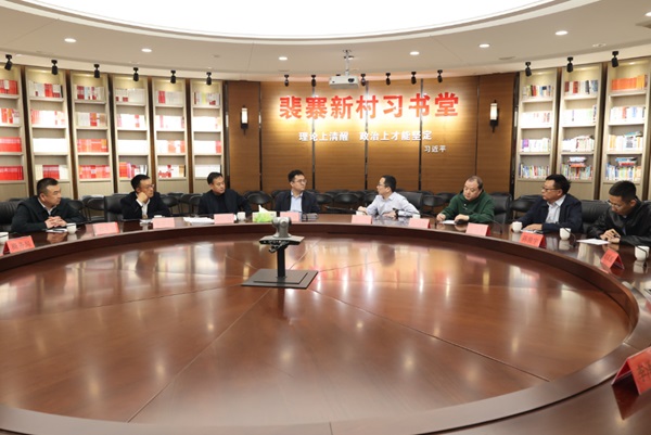 總投資超百億元！國家電投新能源項目落戶河南輝縣