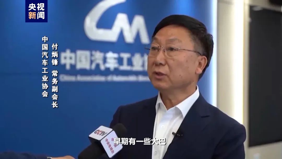 美國炒作“中國電動汽車威脅論”，總共分幾步？