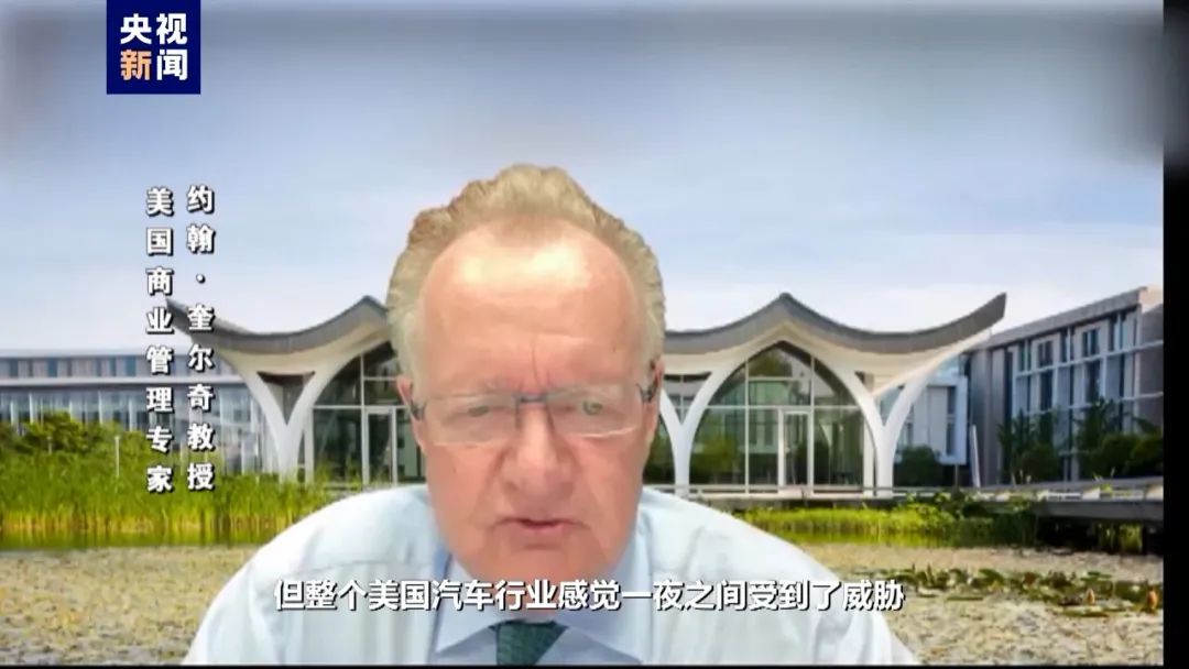 美國炒作“中國電動汽車威脅論”，總共分幾步？