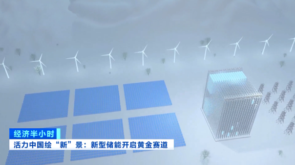 千億元大市場！首次寫入政府工作報告！這項技術即將突破→