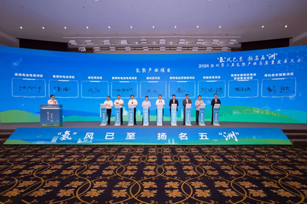 圖片來源：揚州經開區發布