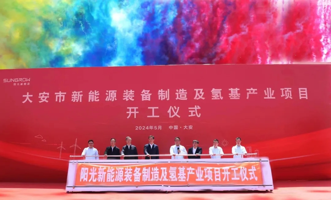 圖/指尖白城