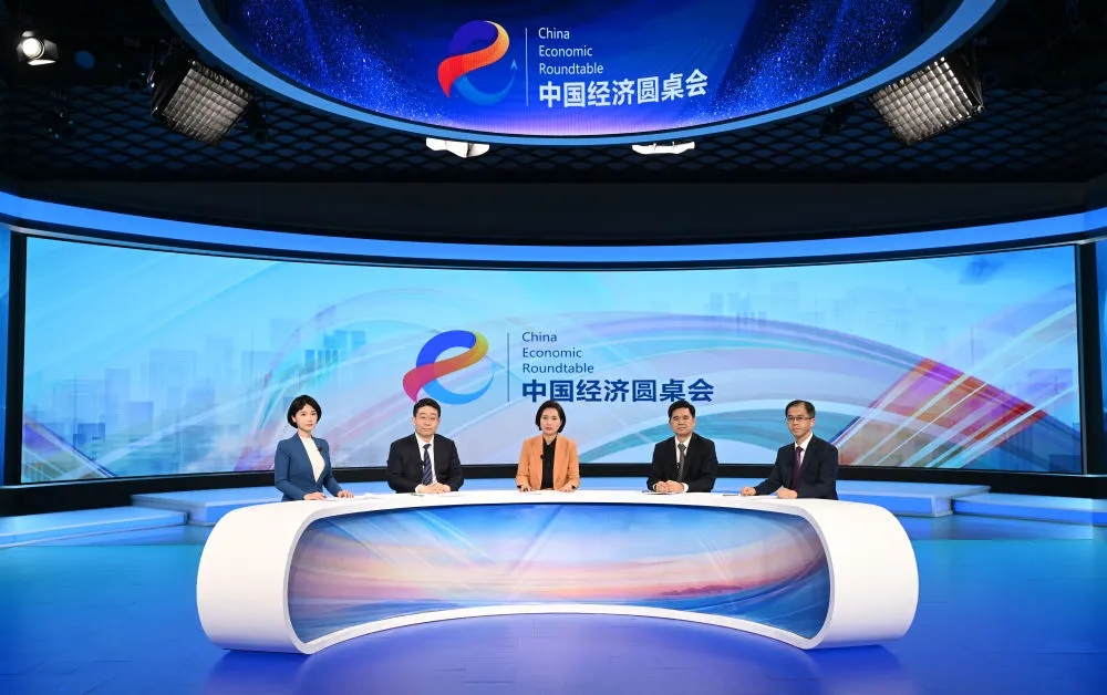 “中國經(jīng)濟(jì)圓桌會”錄制現(xiàn)場。新華社記者 金良快 攝