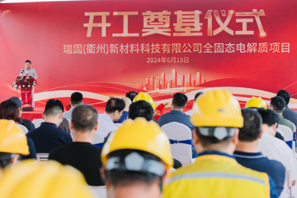 圖/微龍游