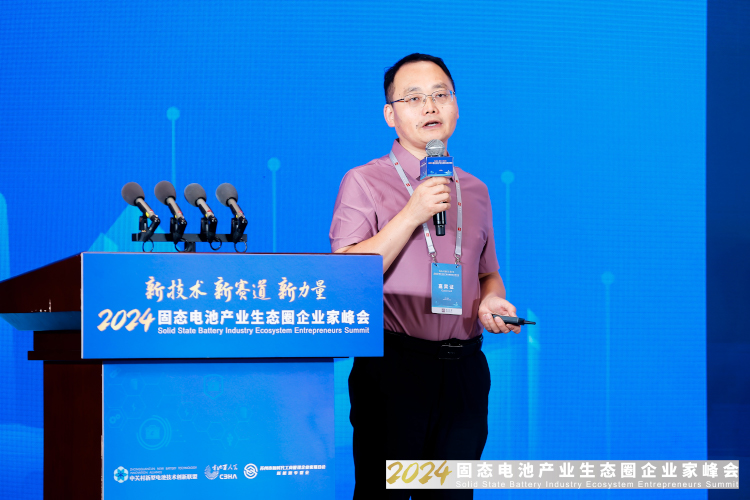 蜂巢能源前沿技術(shù)研發(fā)總經(jīng)理苗力孝