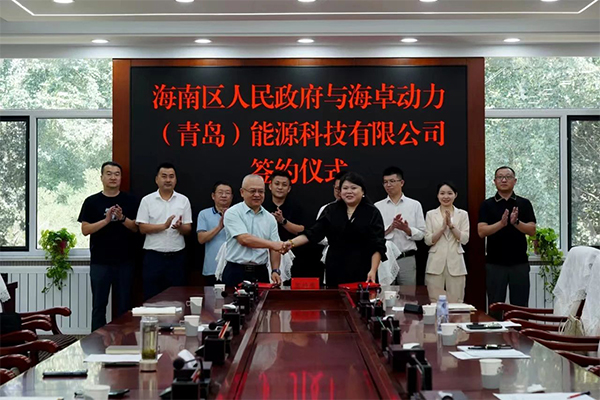 【燃料電池周報】11個氫能項目落戶四川成都！國家能源局發布21項氫能行標制修訂計劃