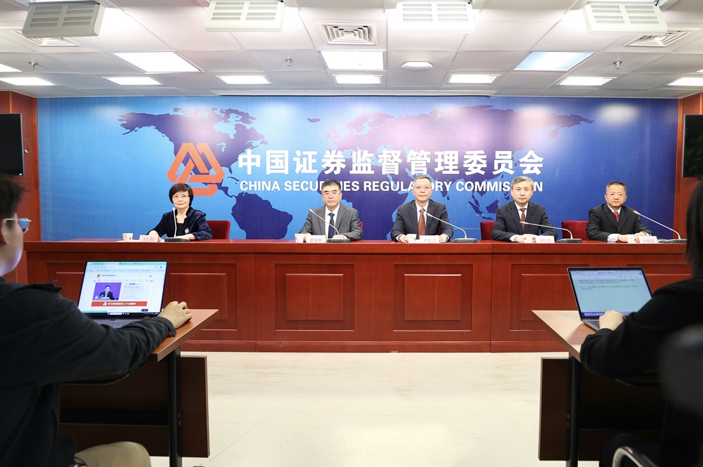 行業寒冬？不到半個月，4家新能源領域上市公司被強制退市！