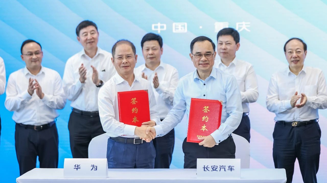 115億元入股10%股權(quán)！華為車BU首個股權(quán)合作敲定