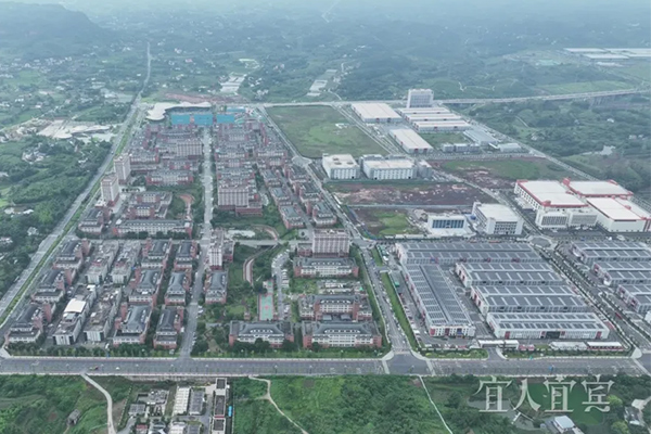 宜賓固態電池創新產業園項目 圖/宜賓發布