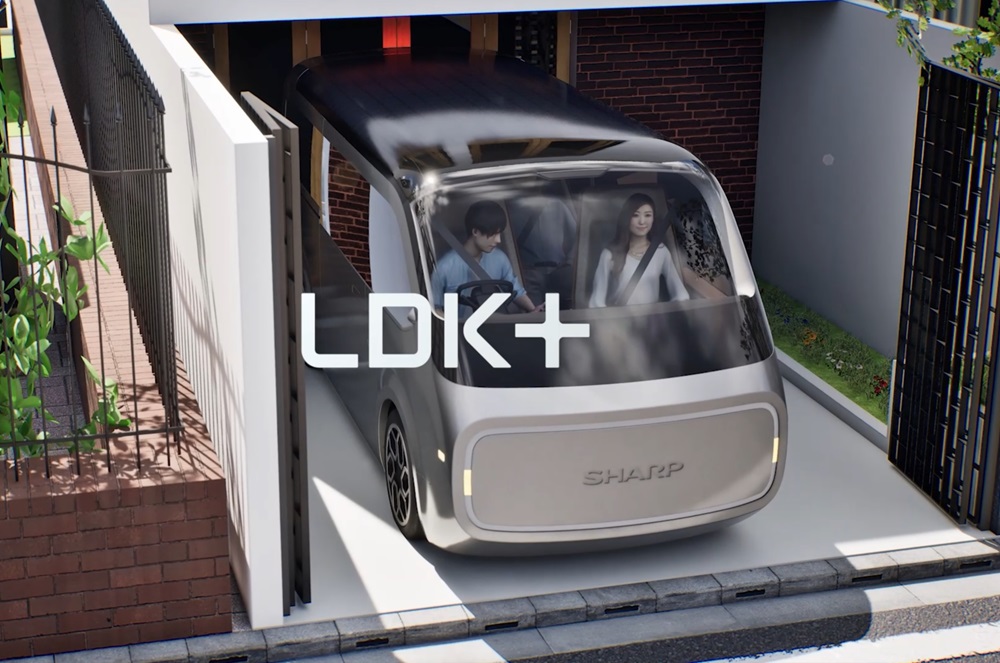 又一家電巨頭宣布造車！首款純電動(dòng)概念車即將亮相