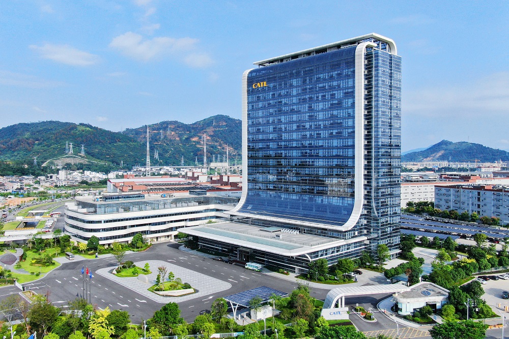 50.86億元！寧德時(shí)代牽頭！這一新能源及高端制造領(lǐng)域基金落地