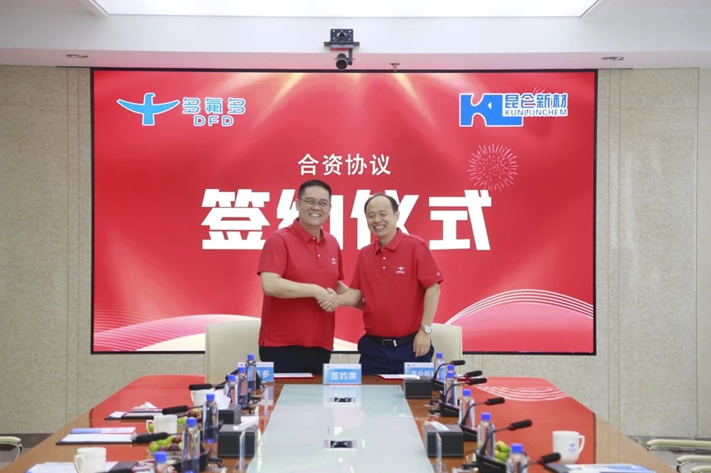 【電解液周報】多氟多/昆侖新材合建萬噸六氟磷酸鋰產線！一釩電解液項目簽約四川攀枝花
