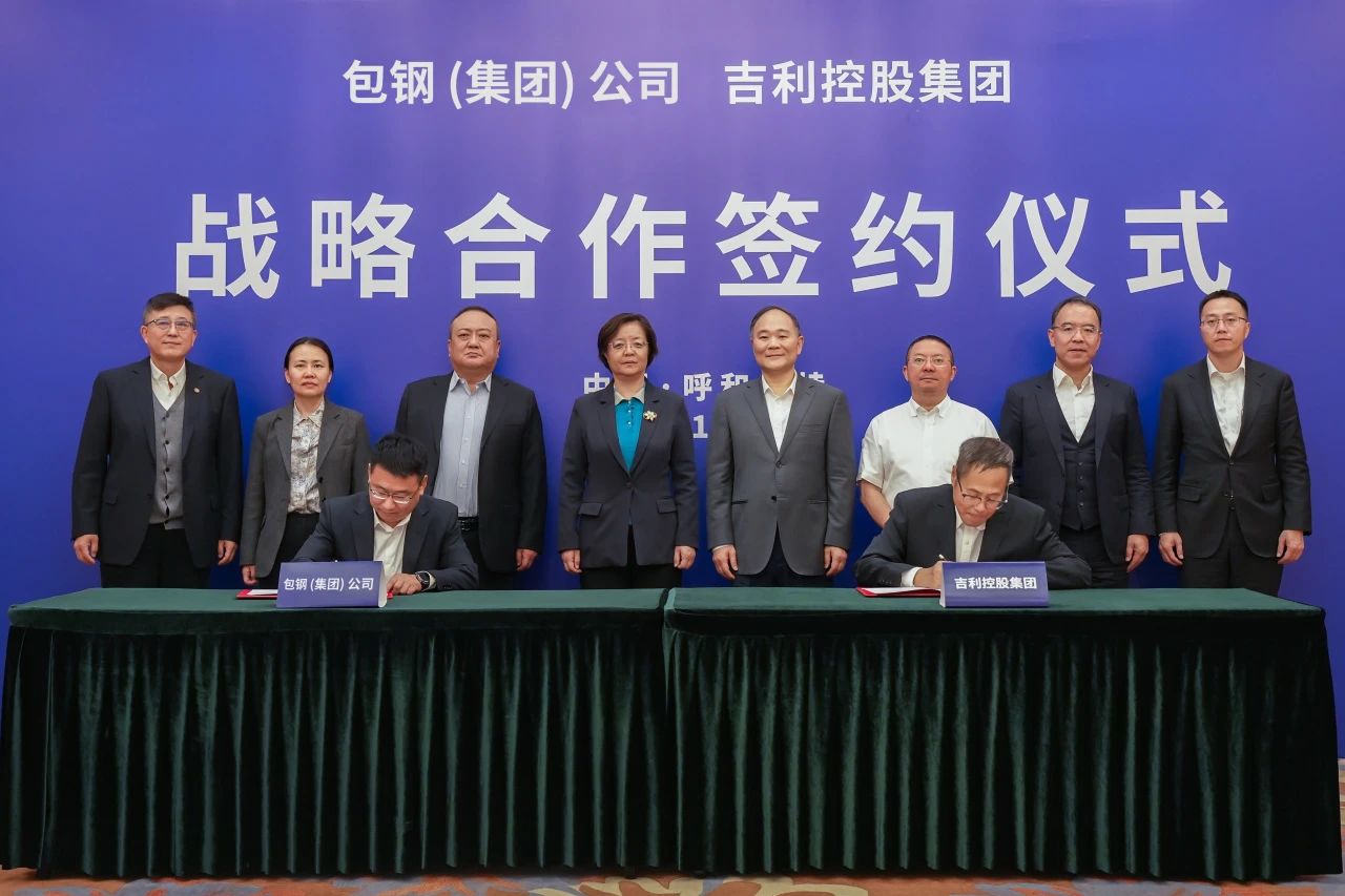 【燃料電池周報】今年我國氫能企業已注冊488家！又一氫能公司即將實現港交所IPO