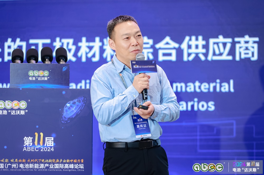 鋰電池高能量密度提升策略 應對消費電子升級挑戰