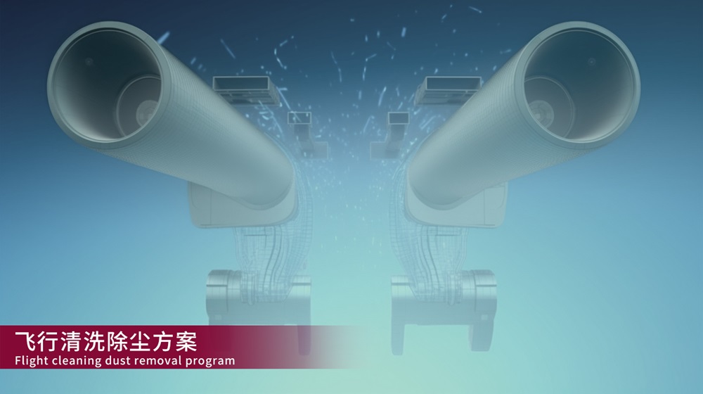 利元亨極片激光飛行清洗：精準(zhǔn)控制，高效無損