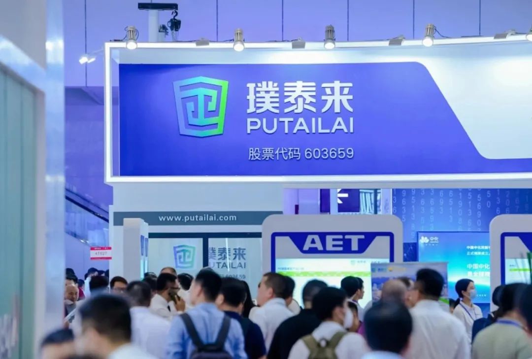 海外建廠受阻，璞泰來百億級負極材料項目終止！